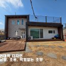 한전식당 이미지