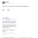 서울용곡초등학교 | 서울 광진구 용곡초병설유치원 교직원 가죽공예 단체수업 출강수업:) 모반트 가죽공방