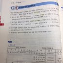 세무법인세로 - 유성구 지족로364번길 91 | 세무법인세로