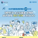 중앙회수산 - 연천군 은전로78번길 25 | 중앙회수산