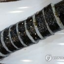 영화김밥