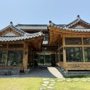 영월지구대 회전교차로 | 강원도 영월 여기에 카페가? 맛있는 옥수수 아이스크림이 있는 한옥 카페 팔괴리
