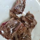 한우마을마트 | [남양주 맛집] 남양주 한우마을 포장 후기 | 5살 아이와 함께 집에서 한우 파티!