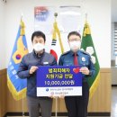 상록경찰서 이미지