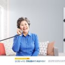 해드림케어