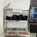 청담육수원조양평해장국 - 충주시 충원대로 1680 | 청담육수원조양평해장국