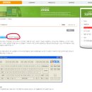 (주)하이브리온 네이버블로그