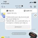 (주)야호 이미지