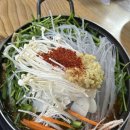 곱창마루 이미지