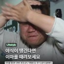 뷰티데이 이미지