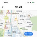 효문고등학교
