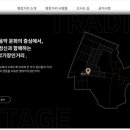 대명악기 이미지