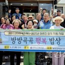 전하노인복지관 이미지