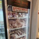 탕화쿵푸마라탕 포천 송우점 | [포천/송우리] 혼밥하기 좋은 마라탕 맛집 탕화쿵푸:: 솔직후기