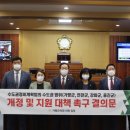 가평군-23 이미지