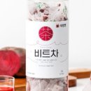 태양2농장 이미지