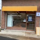 광사1통 이미지