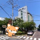 나포리해수사우나