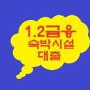 대암주유소 이미지