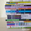 초등5학년 문제집 기록 (수학·연산·심화·영어·독해·어휘·한국사·한자)