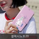 와프 이미지