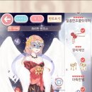 러브애슐리