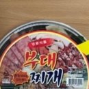 주식회사 제로식품 이미지
