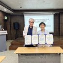 의료법인 록향의료재단 신천연합병원 이미지