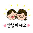 문박사약국 이미지