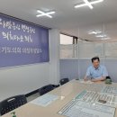 한국체육문화협회 이미지