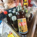 남목상회 이미지