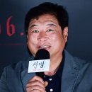 주성환 카카오 검색결과