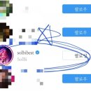 NR-5[경북대로]-상-236 | 2018 캠리챌 4기 빈병 미디어데이 후기