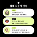 블로그자동화로 매일 쌓인 글이 가게 신뢰를 만드는 과정