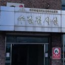 제이인력관리 이미지