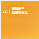 고성우리한의원