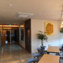 루원365한의원 이미지