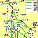 제 156차 정기산행 함양 지리산 (한신계곡) 이미지