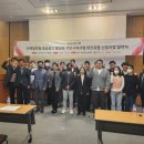 코바코 - 평택시 안중로 140 | 코바코