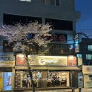 신경10길 이미지