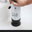 청소대장 이미지
