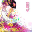 S.I.D(시드)