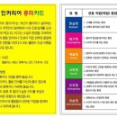 드림넷 이미지