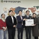 한국수출입은행