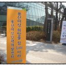 가람인력개발 네이버블로그