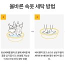 에띠임리치
