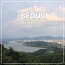 매봉산_숲길(등산)1코스 | 아차산 등산 코스 정상 둘레길 서울 가을 등산 초보 추천