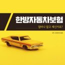 해바람한의원 이미지