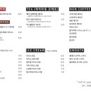 파사저
