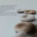 (주)디자인시공사